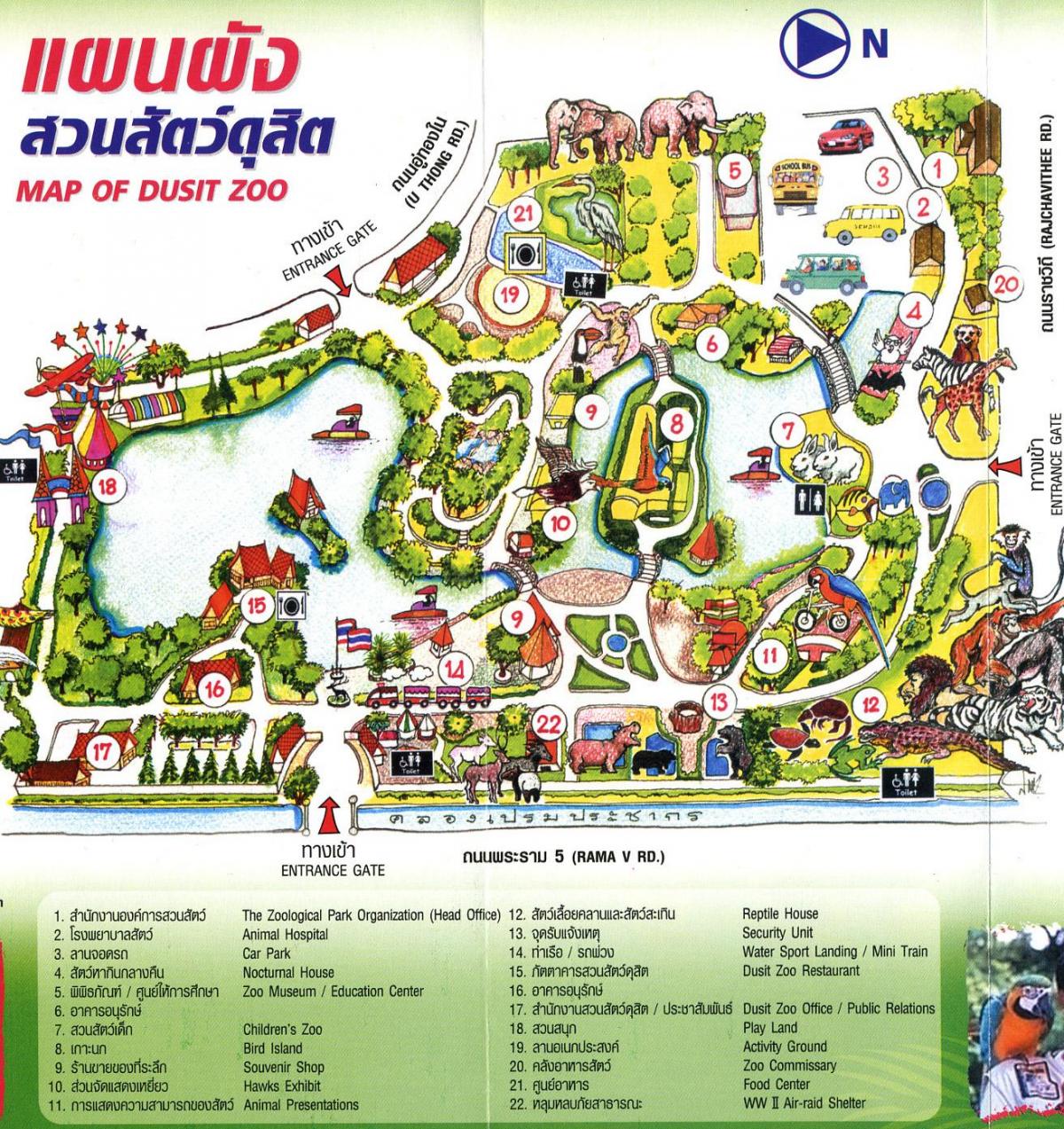バンコク（クルンテープ）動物園の地図